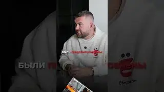 насколько быстро к вам приезжают роллы? 🍣