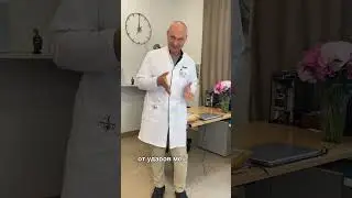 Сухожильный рефлекс  