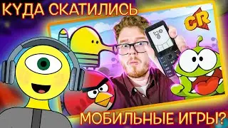 ПРИШЕЛЕЦ САЙМОН СМОТРИТ 