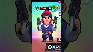 Пётр Олегович Уже Идёт за Мной😭 | #shorts #brawlstars