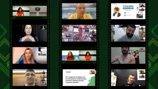 DIGITAL MARKETING FRIDAY CONFERENCE VOL 2 