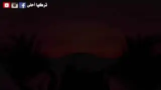 الفنانة التركية Ece روعة