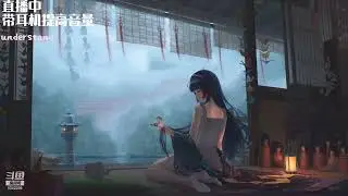 ASMR 🌸 Chinese ASMR 🌸 WanEr婉儿