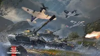 Ох суету навести охота Wartunder