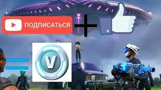 Мои покупочки