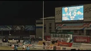Болеем за команду! Верим в победу! Крылья Советов - Спартак (4:0)
