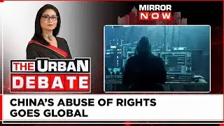 Amnesty International Alleges China For Cyber Attack On NGO's | Chinese Hackers Go Global