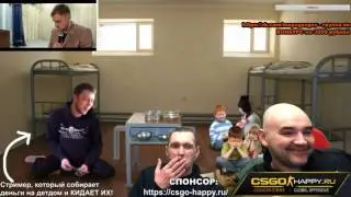 РЕАКЦИЯ МОПСА НА КЛИП НЕМАГИИ   NEMAGIA   Грустная ИСПОВЕДЬ МОПСА   ДИСС НА МОПСА