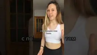 Как убрать второй подбородок