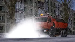 НОВАЯ РАБОТА НА MTA PROVINCE ТЕПЕРЬ ДОРОГИ БУДУТ ЧИЩЕ!