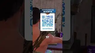 HOW TO CLEAR THE CACHE IN RUST / RUST @C0BALTLAB - The best Rust game project