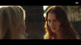 Сигнал бедствия — Русский трейлер 2021