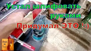 Шлиф машина и  ШЛИФБарабанный  Станок