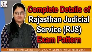 Complete Details | Rajasthan Judicial Services | Exam Pattern | Syllabus | Urmila Rathi | SULC