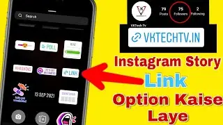 Instagram Story Me Link Ka Option Kaise Laye - Instagram Story Link Kaise Dale Instagram Story Link