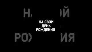 ПОДАРЮ БОЛЕЕ 100 РАНДОМНЫХ СКИНОВ КАЖДОМУ ПОДПИСЧИКУ В БРАВЛ СТАРС #brawlstars #starrparkcctv