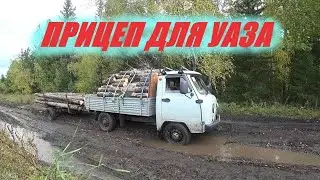 Firewood preparation