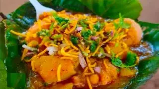 Bhubaneswar ka ek bauhat hi jyada famous dish.. sabko bauhat hi pasand aaya !