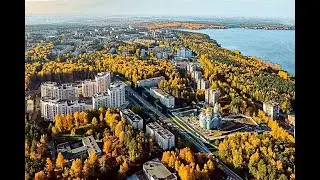 Песня о городе Заречный. (Свердловская облать) Памяти заслуженного артиста России Евгения Кунгурова.