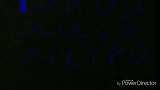Тбилисское метро и Проект номерной. Тбилисский номерной.