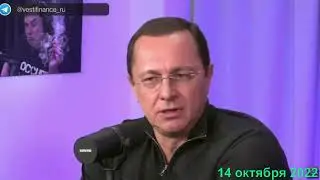Кто, как и почему двигает курс рубля . Телеграм  