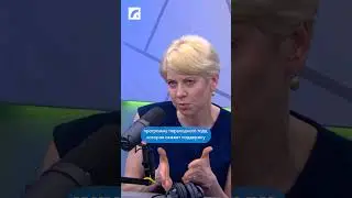 Переходной год для учеников в Латвии