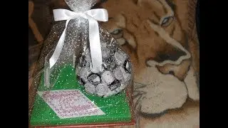 Съедобный мяч для болельщика 