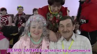 7 межрегиональный конкурс- фестиваль 