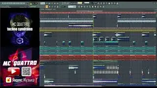 how to write techno music in fl studio 20. Как написать техно в fl studio 20 MC QUATTRO трек