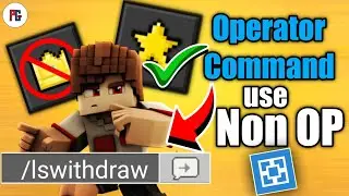 How to Use Server Commands on Aternos Without being Operator | how to use luckperms in aternos