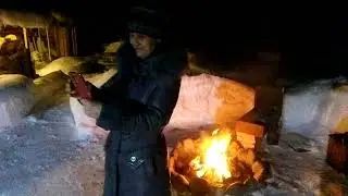 праздник зимнего солнцестояния