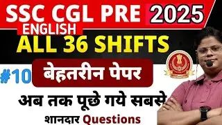 English Previous year Papers for SSC CGL Exam 2025 | English by suman ma'am |selectionpur |dose-10
