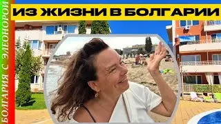 Sea in September | Temu or Shopping Mall | Sunny Beach