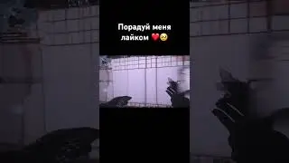 #fragmoviestandoff2 #standoff2 #so2 #стандофф2 #edit #fyr #kasaistandoff2 #games #lalala #valorant