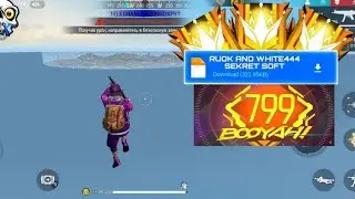 😈НОВЫЙ ЧИТ ФРИ ФАЕР😎БЕЗ БАНА/АИМ И😱СПИДХАК/СКАЧАТЬ😜ЧИТЫ ФРИ ФАЕР👹Free Fire | 😍CHEAT🥳FREEFIRE