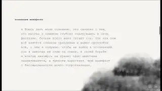 сайт-портфолио ксени баруздиной.