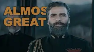 what was dune missing?