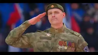 Катюша СВО