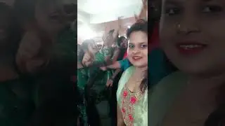 #bhojpuri 😀😀 family Function 🎉🎉