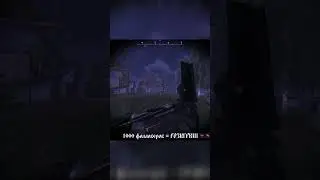 МИНУС МЫШКА в STALCRAFT ► BE LIKE