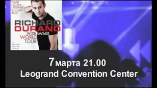Flash Festival presents: Richard Durand Wide Awake world tour premiere