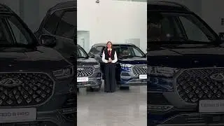 TIGGO 8 PRO MAX  в рассрочку  без %