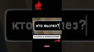 САМП ПРИКОЛЫ | БРЮС ВИЛИС ПРИШОЛ ЛЕЧИТЬСЯ | СМЕШНЫЕ МОМЕНТЫ ГТА 