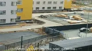 детский сад