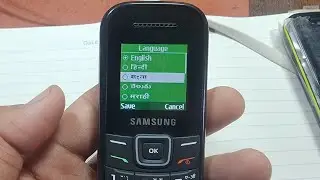 Samsung 1200y Secret Code | Sumsung Default Language | Hard Reset e1200y