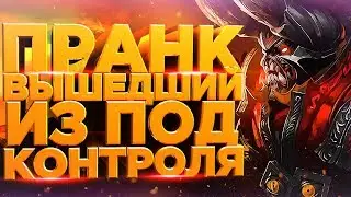Азазин Крит - В меня тыкают палкой, которой до этого тыкали в говно