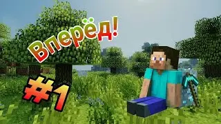 построил дом из земли в minecraft
