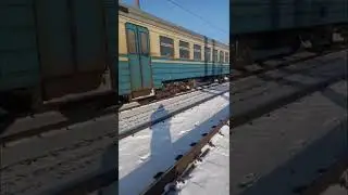 #поезда