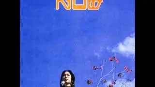 Kim Jung Mi - It's Raining