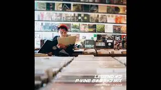 サイプレス上野 - Start Line (feat. RYUZO) F.O.S.A Remix